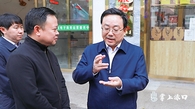 罗绍昀一行来区调研农村改厕工作