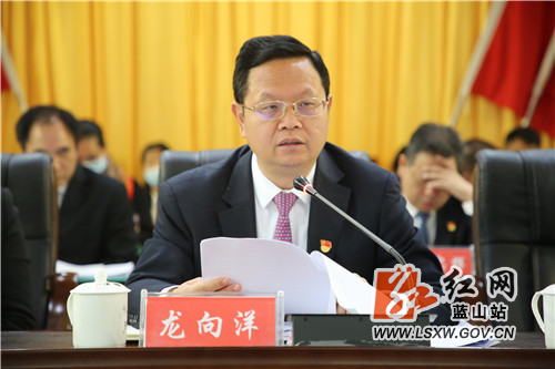 书记3.JPG