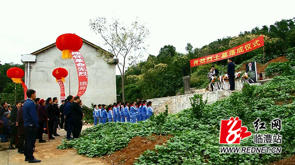 暴风截图20211019834683_副本.jpg