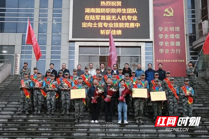 获奖团队合影.jpg