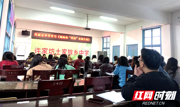 图片3_副本.png