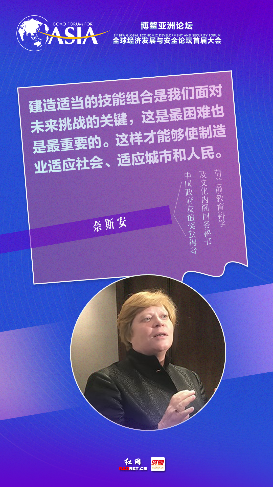 微信图片_20211019200708.png