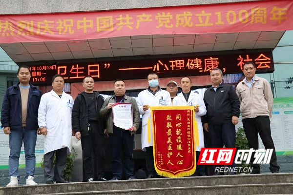 微信图片_20211019154949_副本.jpg
