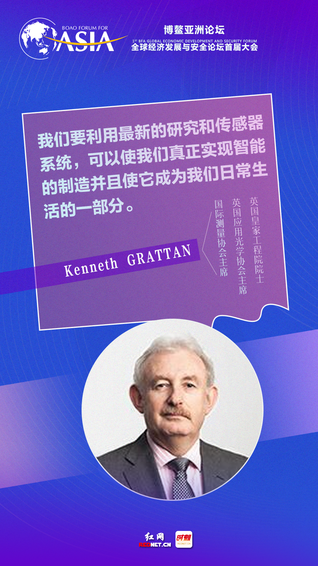 微信图片_20211019200703.png