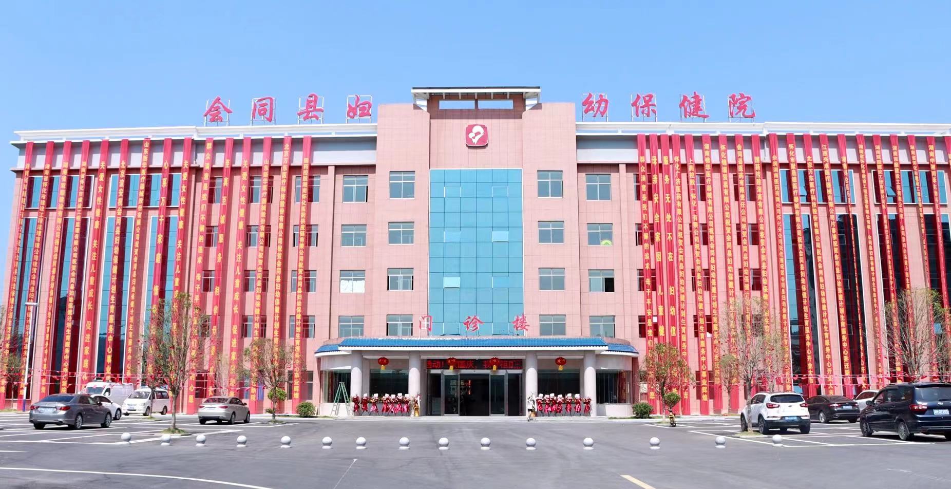 微信图片_20211019151045.jpg