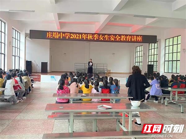 微信图片_20211018115225.jpg