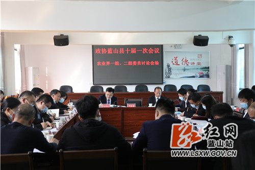 第六讨论组（唐伟文）.JPG