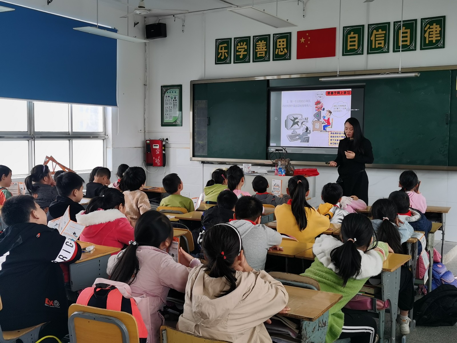 微信图片_20211020122501.jpg