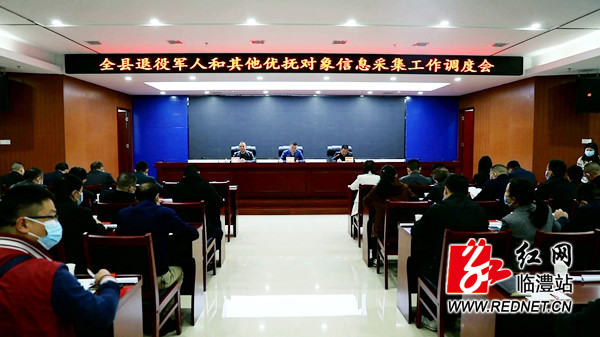 暴风截图202110201906550_副本.jpg