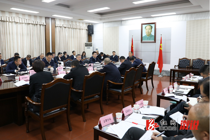 微信图片_20211020202627.png