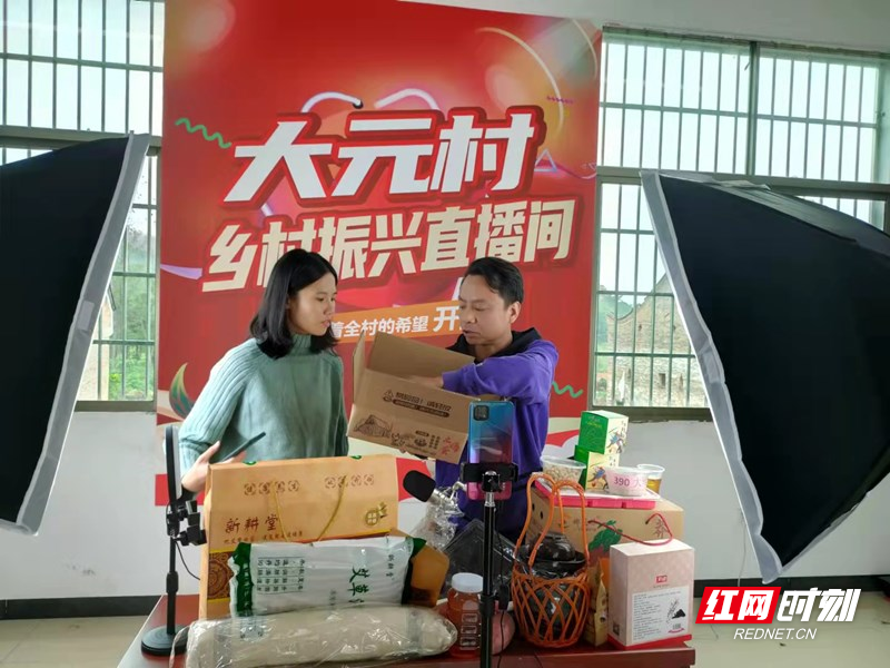 微信图片_20211020211833_副本.jpg