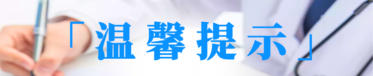d06c3304-4b6c-4956-b50e-55f0de676ddc.png