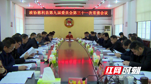 微信图片_20211019160337_副本.jpg