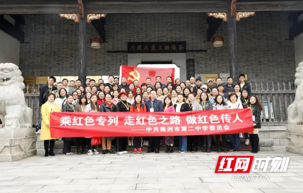 å¾ç