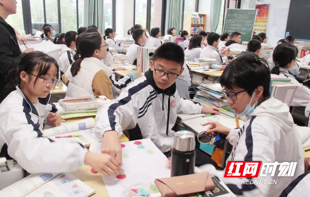 å¾ç