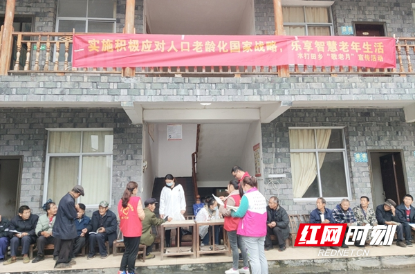 图片20.jpg