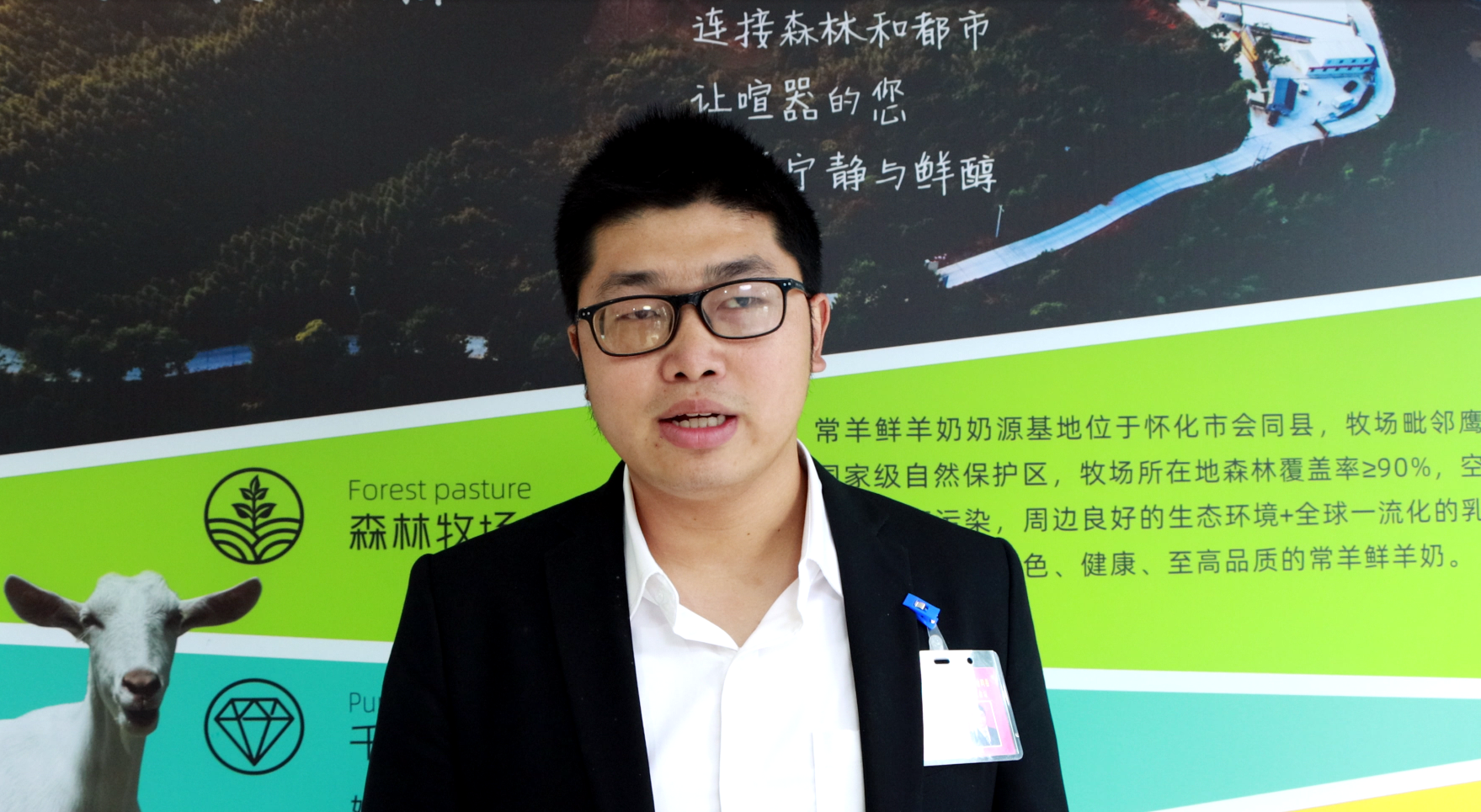 微信截图_20211021151504.png
