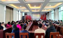 县委党校：中青班开展乡村振兴现场教学活动