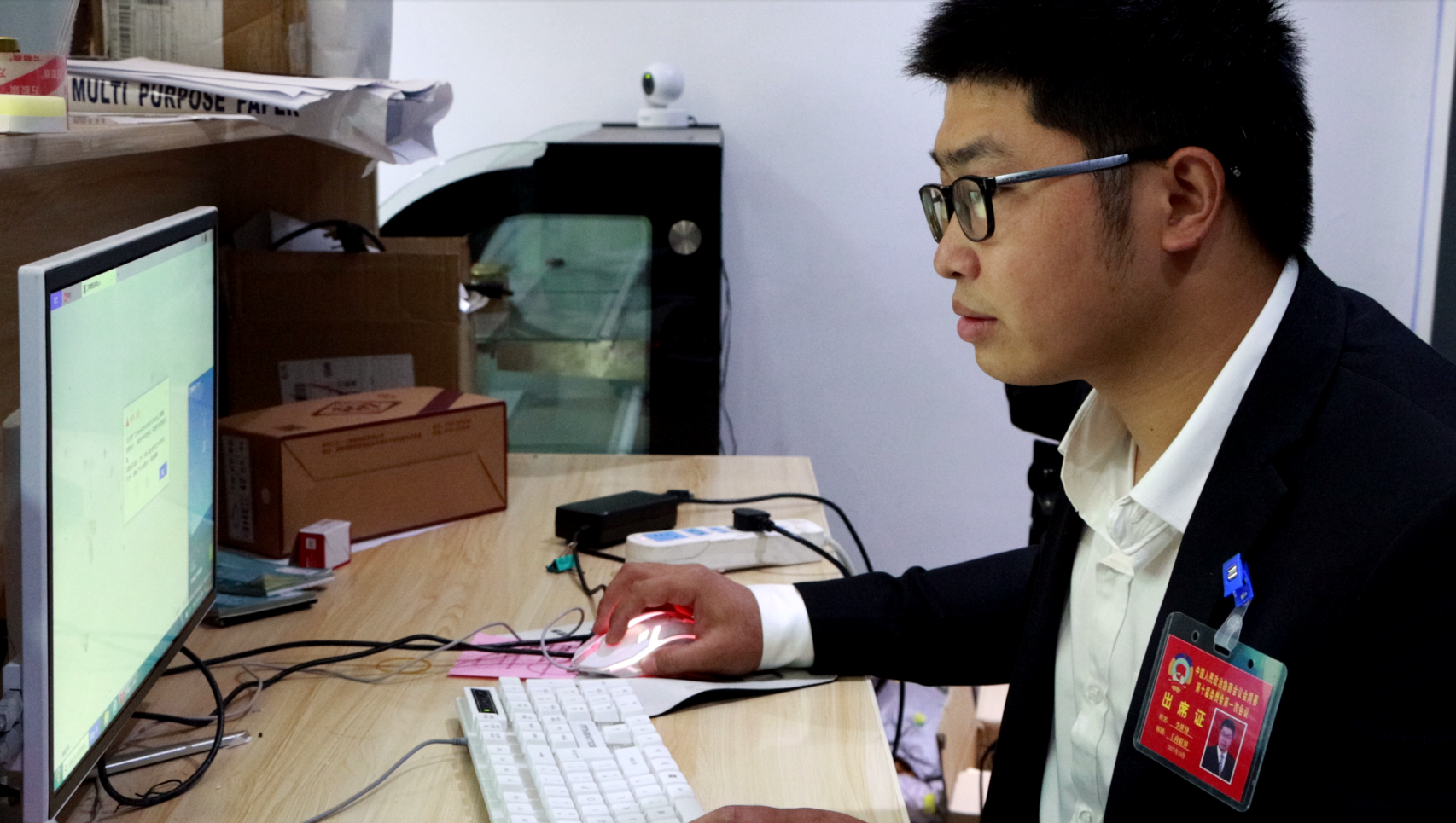 微信截图_20211021151232.png