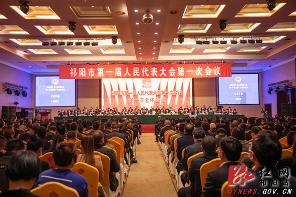 人大小图.jpg