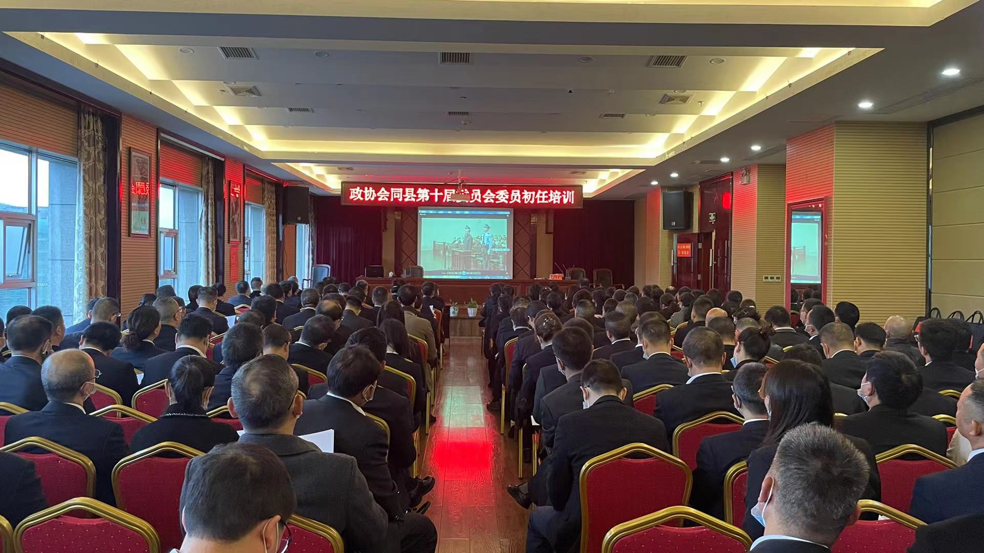 微信图片_20211021132209.jpg