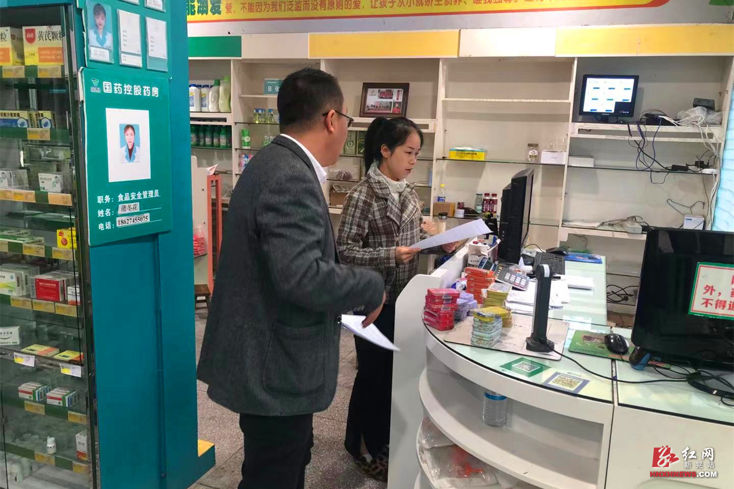 e9c9e2a53d0813b6894500d1615dfb63_副本.jpg