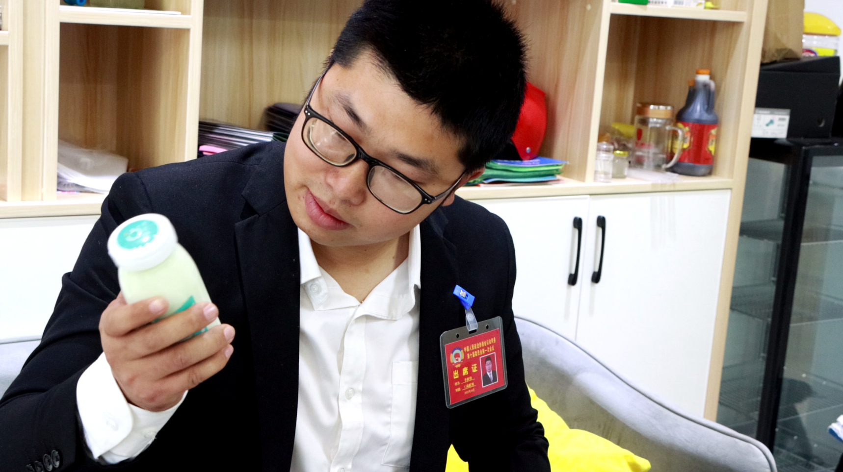 微信截图_20211021151353.png