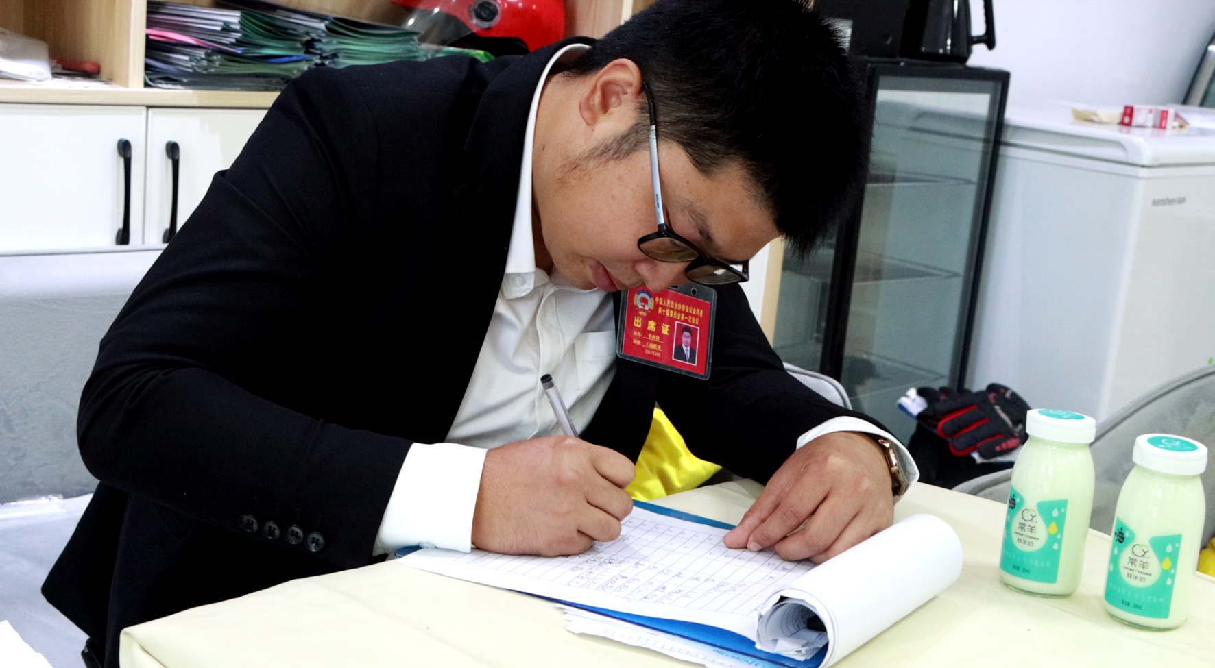 微信截图_20211021151255.png
