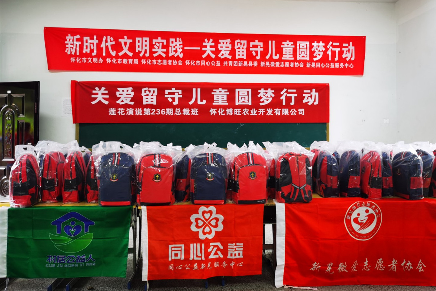 694b2e256da8cf2ae6d0b66ee8e12888_副本.jpg