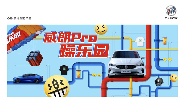 图片8.jpg