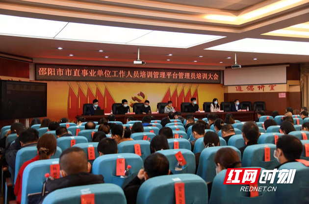 微信截图_20211022230053.png