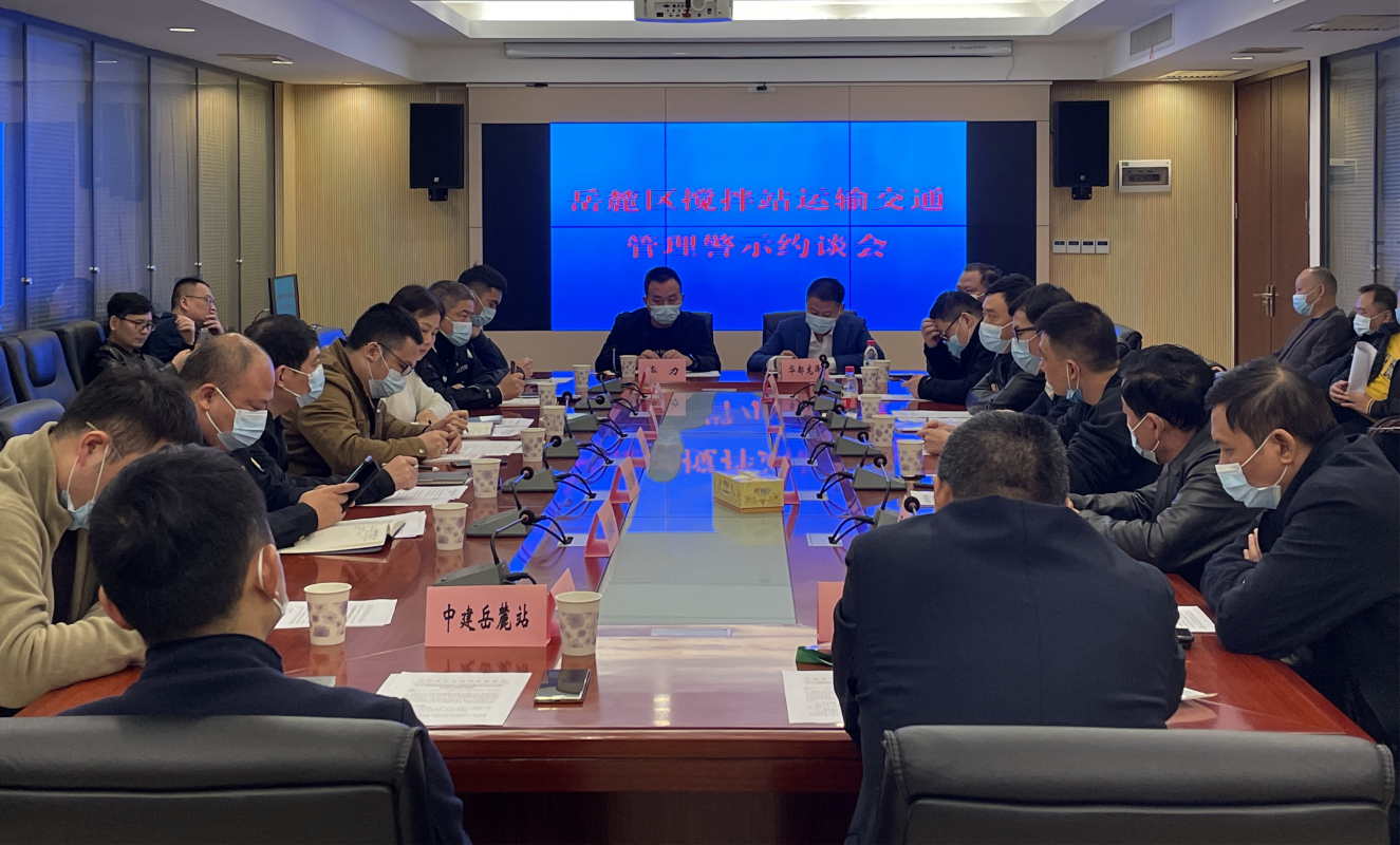 WPS图片编辑.png