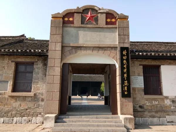 微信图片_20211022090520.jpg
