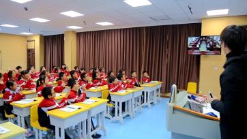 思源实验学校：网络联播课 共享优质教育资源