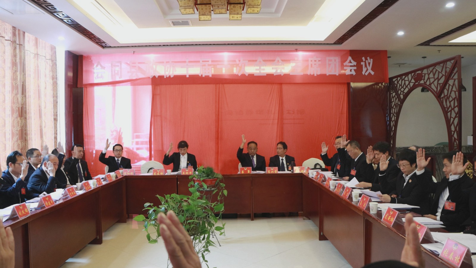 微信图片_20211023183958.jpg