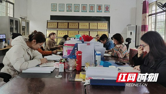 401acd7bebd842fea8da2fd412a503f9.marked.jpg
