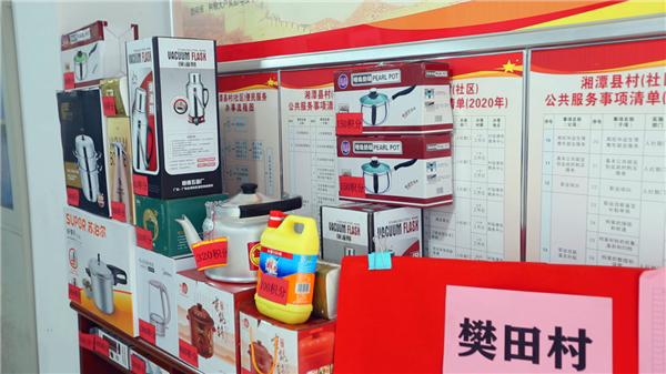 图片1.jpg