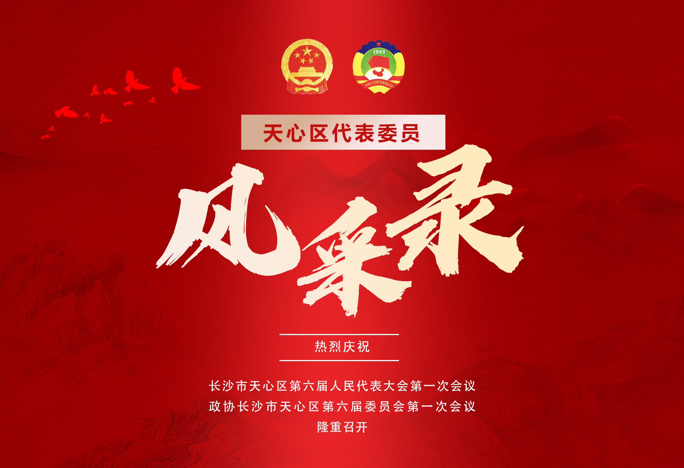 微信图片_20211021135738.jpg 微信图片_20211021135738.jpg