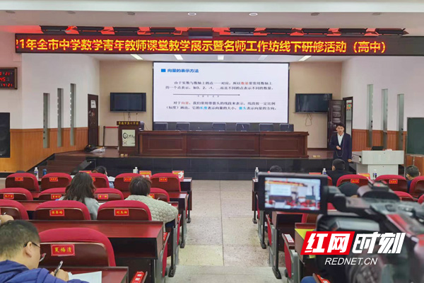 比赛现场.jpg
