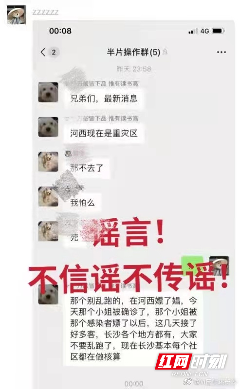 微信图片_20211025192357.jpg