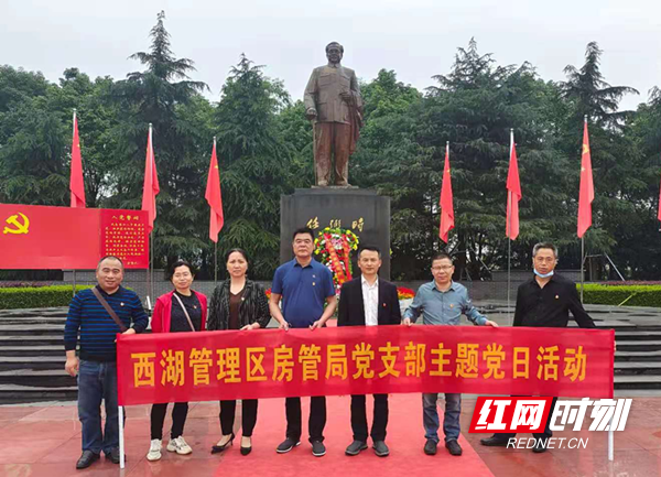 图片2_副本.png
