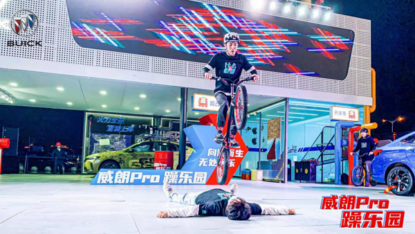 图片2.jpg