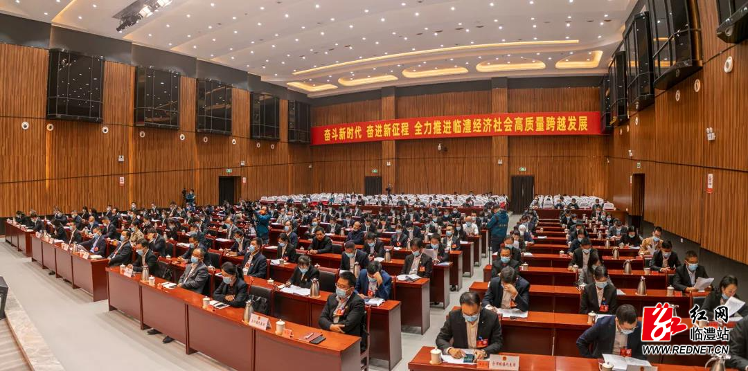 微信图片_20211024211206.jpg