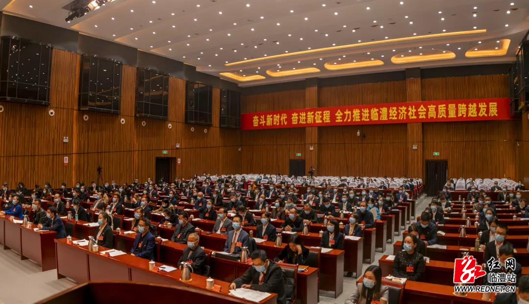 微信图片_20211023205004.jpg
