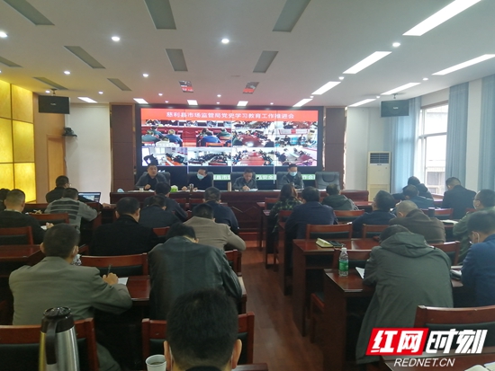 微信图片_20211025112502.jpg 微信图片_20211025112502.jpg