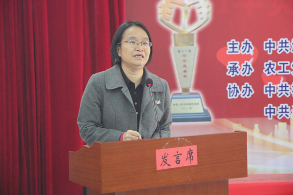 蒋主委_副本.jpg 蒋主委_副本.jpg