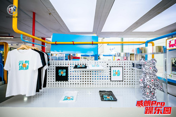 图片6.jpg