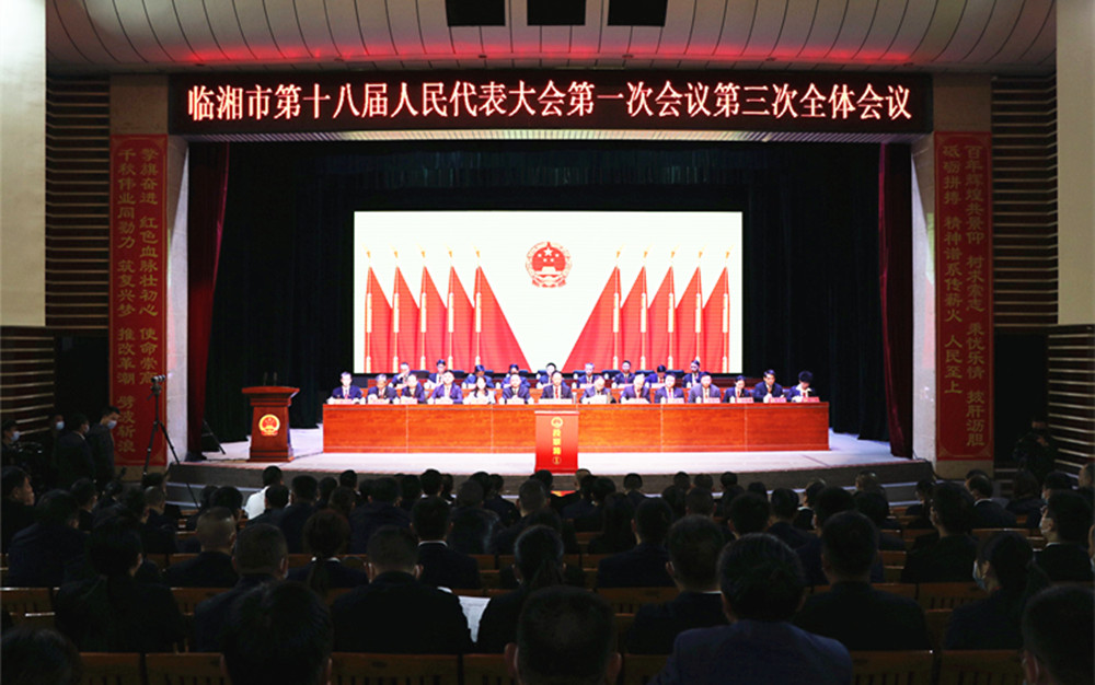 第一阶段投票.jpg