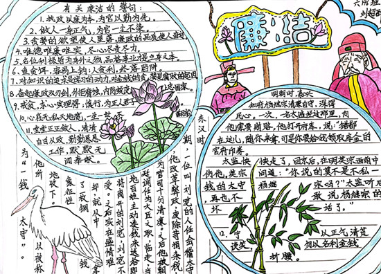 3d79_副本.jpg 3d79_副本.jpg