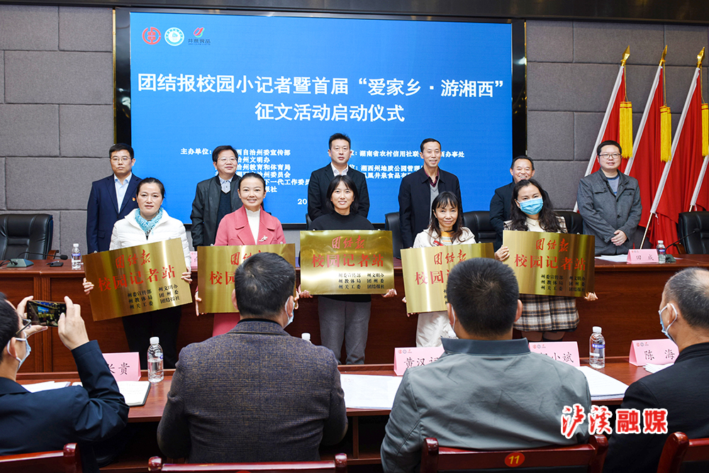 微信图片_20211026084933.jpg